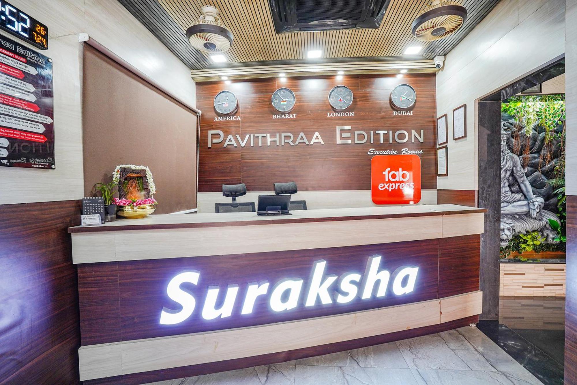 Fabexpress Pavithraa Edition - Nr Yeshwantpur Circle Bangalore Luaran gambar